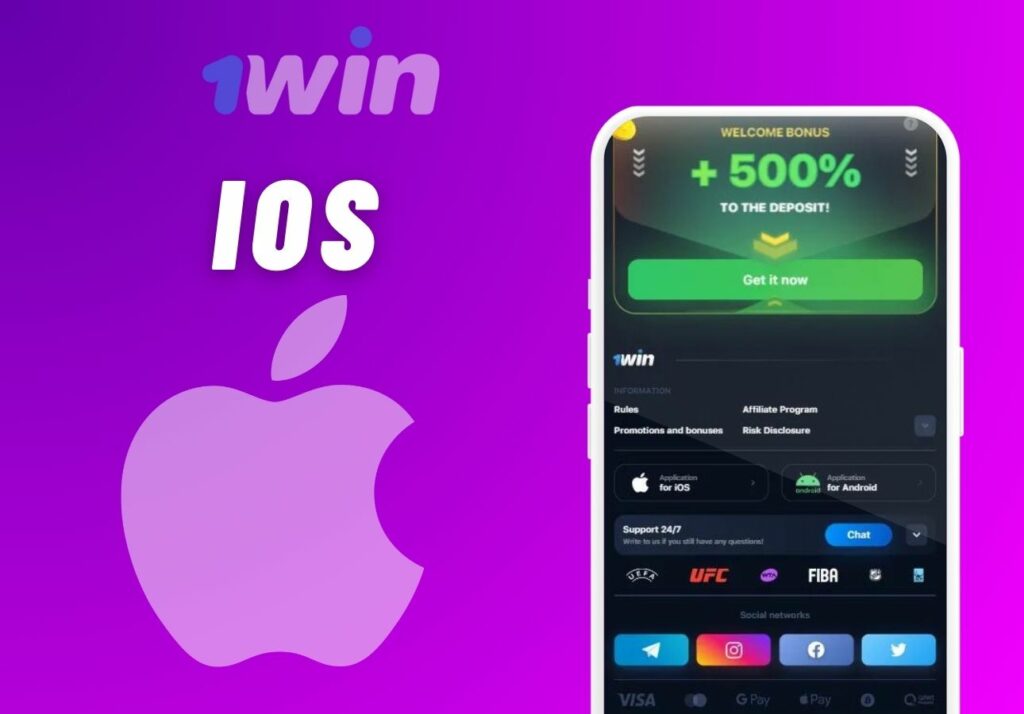 how to download 1Win India application for iOS