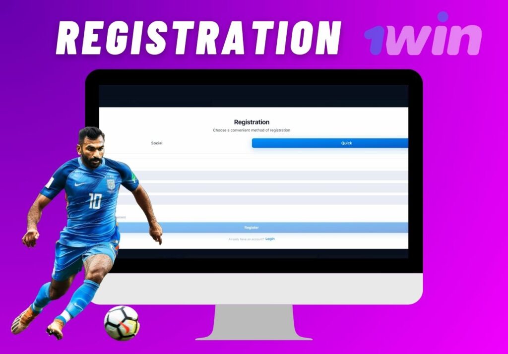 1Win India website Registration Process guide