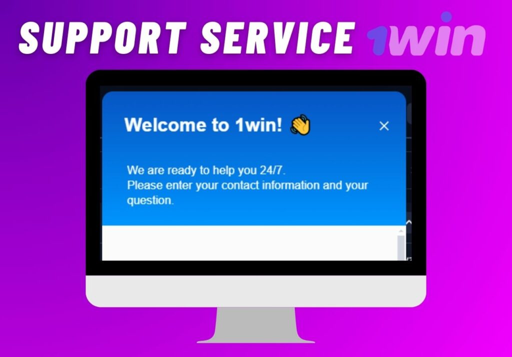 1Win India website Support Service review