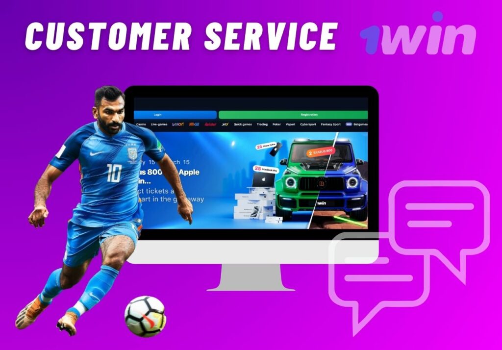 1Win India Customer Service information