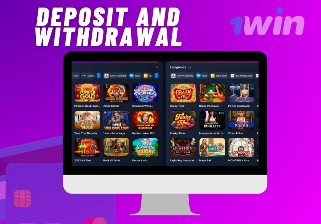 1Win India Deposit and withdrawal methods