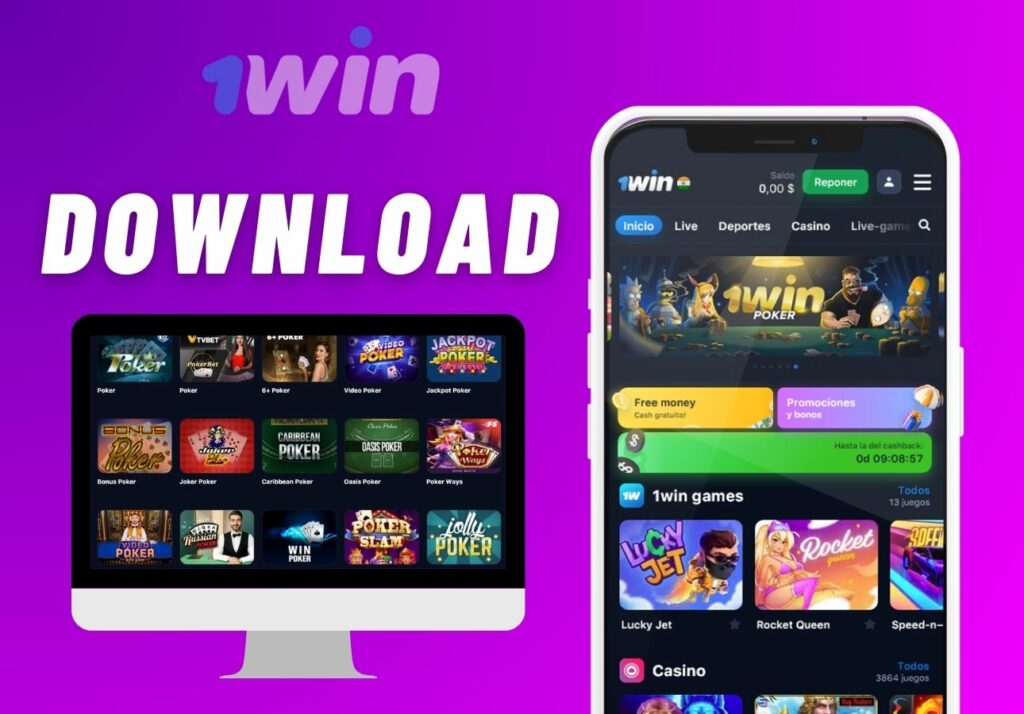 1Win India how to Download the app for PC