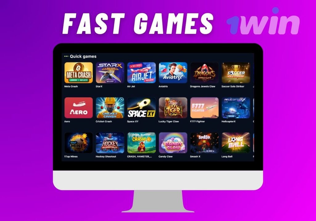 1Win India Fast online casino Games overview