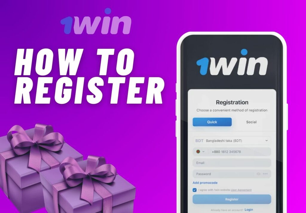 1Win India How to register with the application
