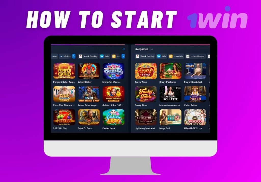 1Win India How to start play at website guide