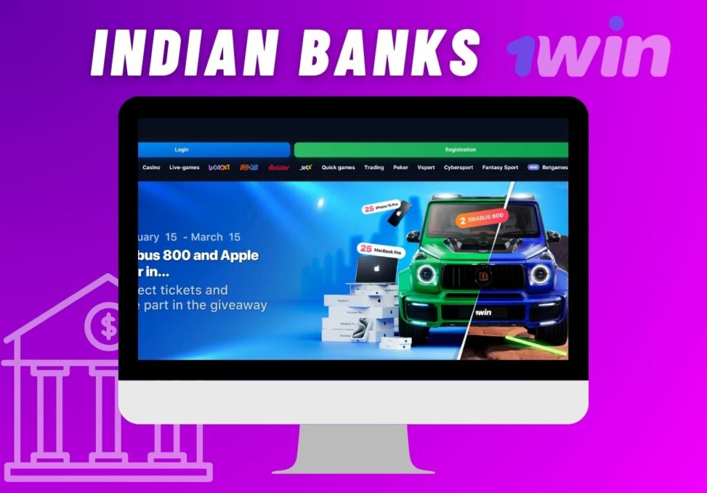 1Win Indian banks payment methods review