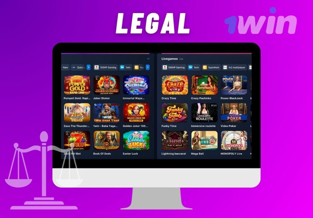 Is 1win gambling and betting website legal in India