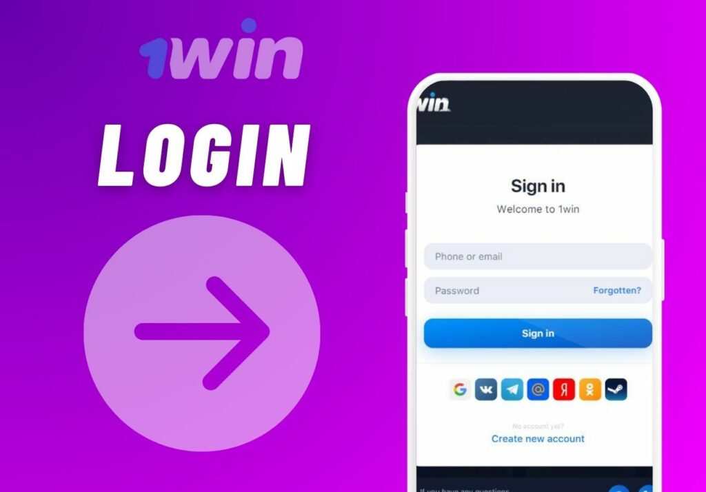 1Win India how to Login in application instruction