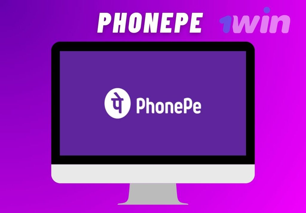 1Win India PhonePe payment method review