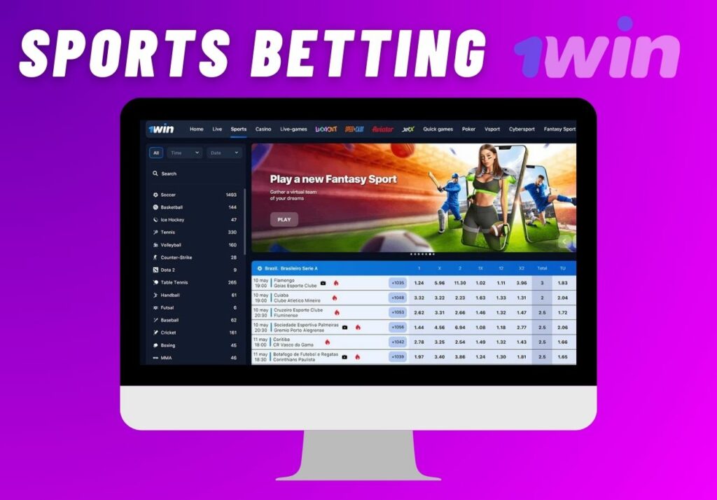1Win India Sports Betting website review