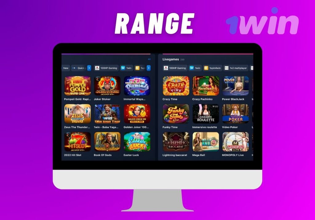 1Win India The range of entertainment at online Casino
